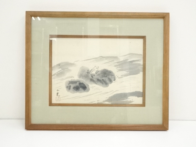 山本五十六　書　扇面　額装　肉筆 山本五十六 書 扇面 額装 肉筆 山本五十六 書 扇面 額装 肉筆 -